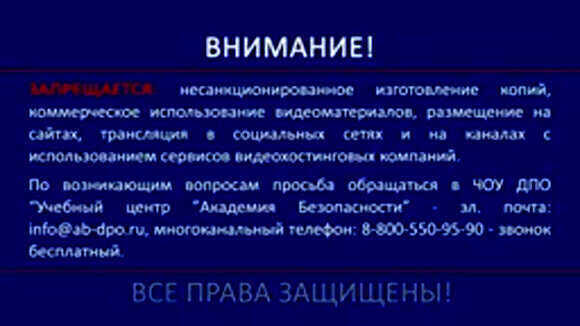 Как правильно наложить повязку чепец на голову для надежной фиксации фото 1