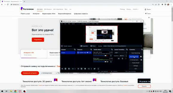 Как отключить домашний телефон Ростелеком самостоятельно без визита в офис фото 1