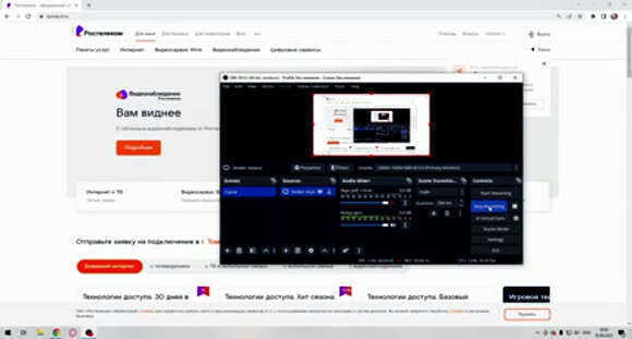 Как отключить домашний телефон Ростелеком самостоятельно без визита в офис фото 2