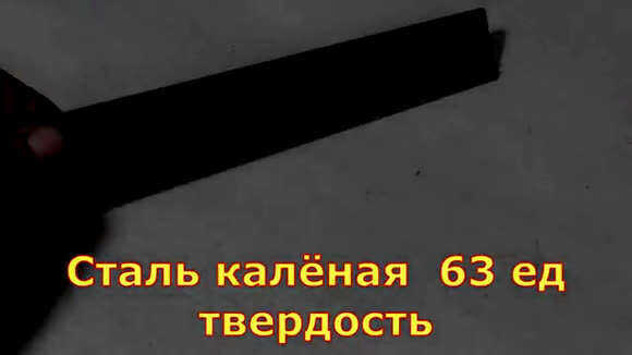 Как сделать отличный кухонный нож своими руками в домашних условиях фото 1