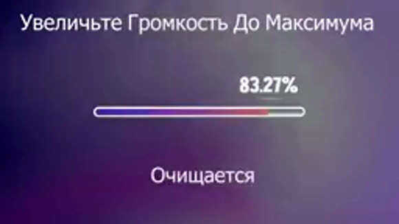 Как быстро убрать воду из динамиков телефона с помощью звука фото 6