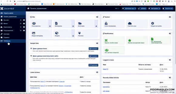 Создание сайта визитки на Joomla 4 за 30 минут с Yootheme Pro