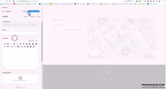 Создание сайта визитки на Joomla 4 за 30 минут с Yootheme Pro фото 6
