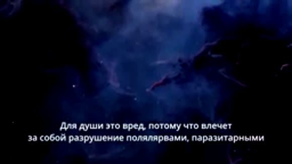 Как правильно загадать желание и убрать все внутренние препя