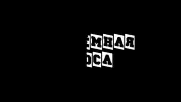 Быстрая красивая прическа для девочки на каждый день