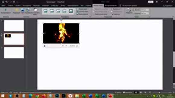 Как вставить видео в презентацию PowerPoint: пошаговая инстр