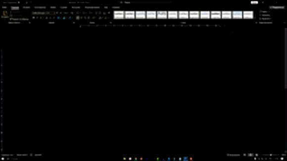 Как настроить формат страницы А5 в Word за минуту
