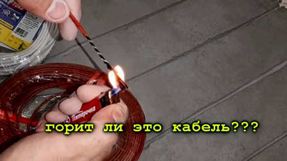 Монтаж теплого пола с Алиэкспресс: подробная инструкция по установке фото 1