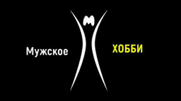 Секреты приготовления элитного спирта в домашних условиях фото 1