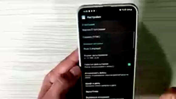 Как безопасно очистить кэш и память на Samsung без потери данных