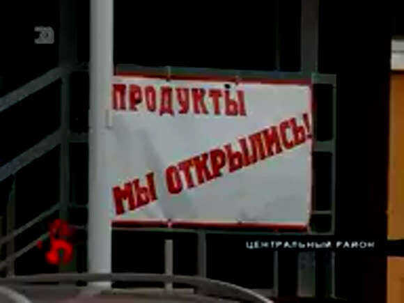 Отказ в аборте на позднем сроке беременности врачами фото 6