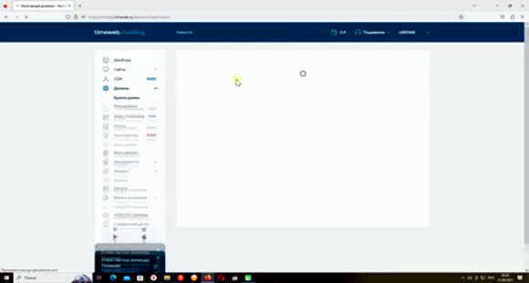 Создание современного сайта на WordPress с Elementor с нуля фото 2