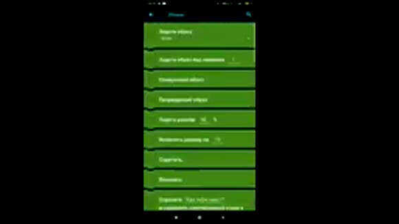 Как создать клон Майнкрафта в Pocket Code с нуля фото 3