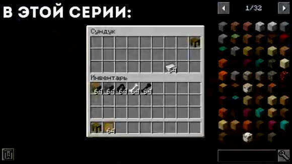 Полный гайд по Tinkers Construct 1.16.5: основы крафта и выживания фото 1