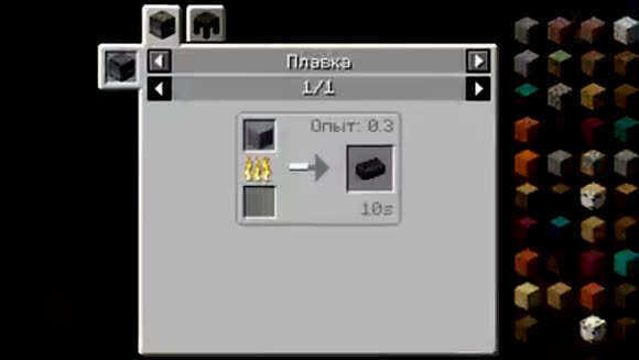 Полный гайд по Tinkers Construct 1.16.5: основы крафта и выживания
