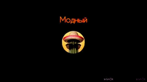 Как заспавнить мобов в Майнкрафт ПЕ с помощью команд фото 1