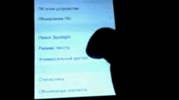 Как правильно сделать негатив на iPhone для печати фотографий фото 3