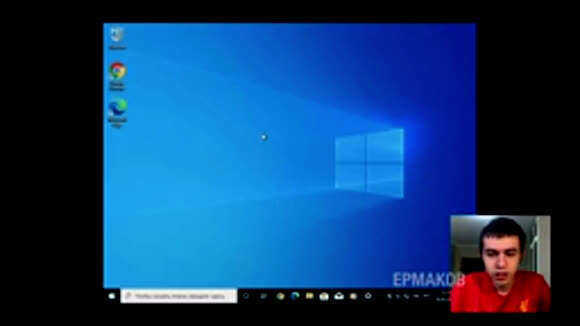 Как обновить Windows 7 до Windows 10 бесплатно фото 6