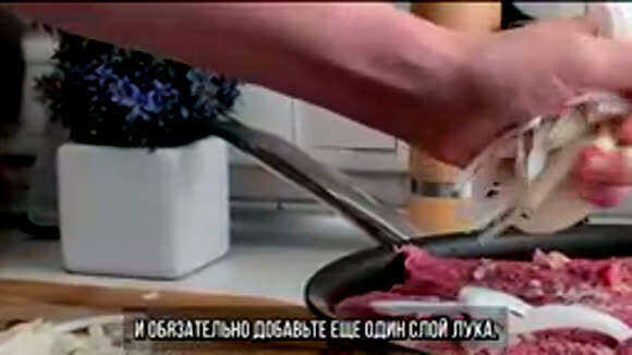 Как сделать жесткую говядину мягкой и нежной быстро