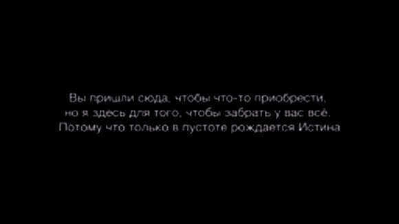 Духовный путь растворения эго для обретения истинного Я фото 1