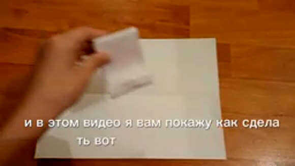 Как сделать подставку для телефона из бумаги своими руками фото 1