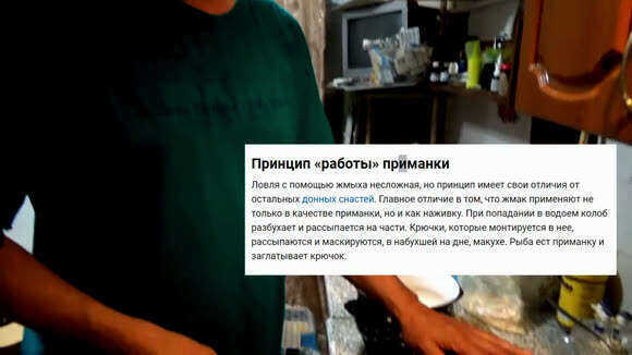 Как испечь универсальную макуху своими руками по простому рецепту фото 2