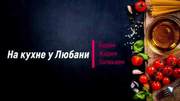Вкусный розовый салат из свеклы с креветками рецепт