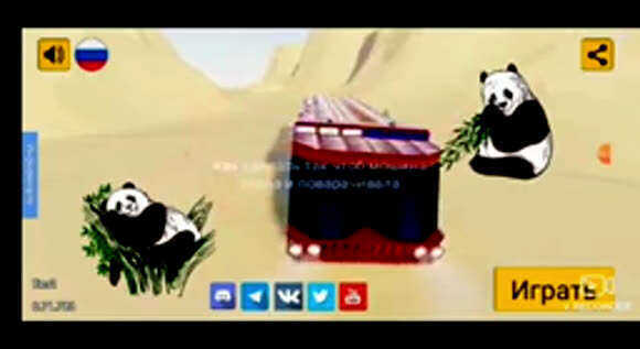 Как настроить управление машиной в игре Evening Sandbox для плавного движения фото 1