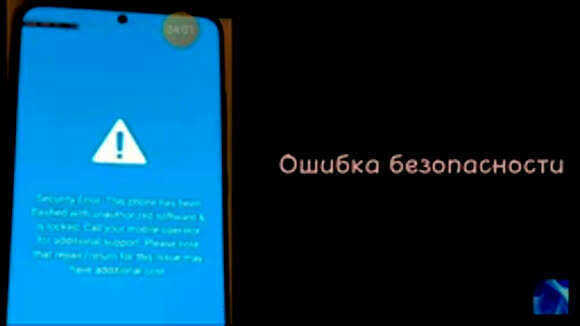 Как исправить ошибки Android для стабильной работы смартфона