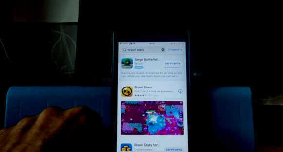 Как установить Brawl Stars на iPhone без смены региона