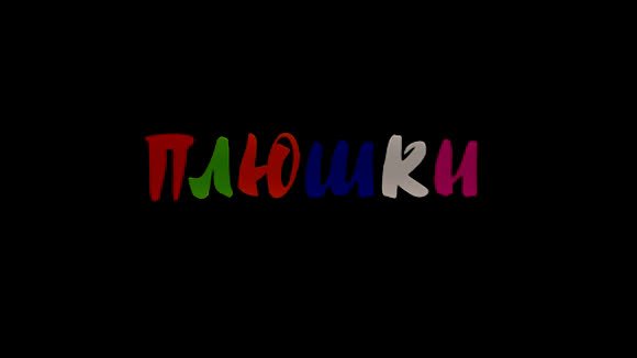 Как улучшить качество обоев на рабочем столе Windows 10 фото 1