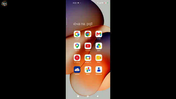 Как быстро выйти из аккаунта YouTube на Android телефоне