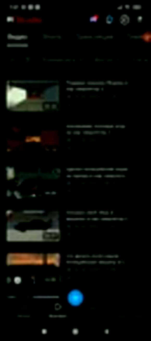 Как установить свою обложку аватарку на видео в rutube фото 3