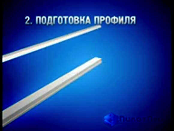 Инструкция по сборке москитной сетки для любых окон обновленная версия