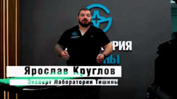 Как выбрать эффективную шумоизоляцию для своего автомобиля фото 1