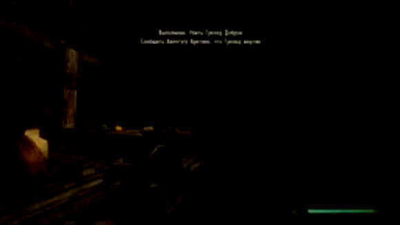 Неожиданные трудности новичка в мире Skyrim и советы по выживанию фото 4
