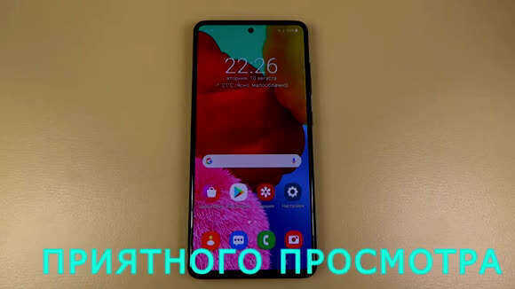 5 простых способов сделать скриншот на Samsung Galaxy быстро и удобно