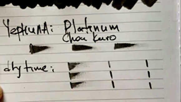 Чернила Platinum Chou Kuro: насыщенный черный цвет для перьевых ручек фото 4