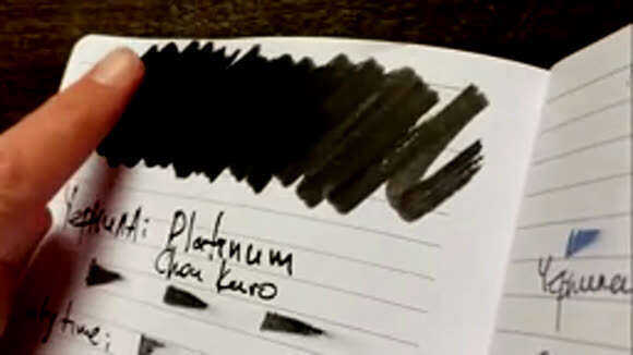 Чернила Platinum Chou Kuro: насыщенный черный цвет для перьевых ручек фото 6