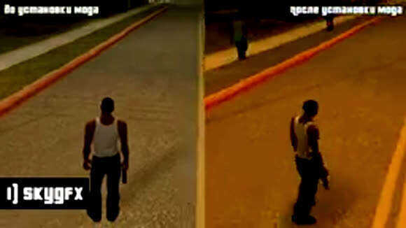 Лучшие пять модов для улучшения графики в игре GTA San Andreas