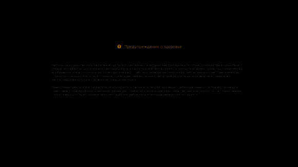 Как скачать и установить голосовые моды для ETS 2 фото 4