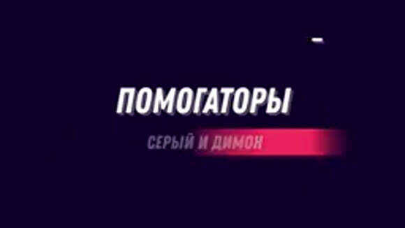 Как сделать крыльцо из поддонов своими руками