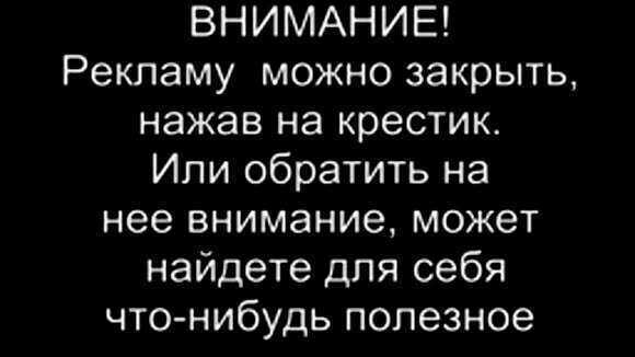 Смелый выход на сцену без нижнего белья шокирует зрителей фото 2