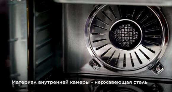 Электрическая сушилка для овощей и фруктов GFD003 с таймером фото 2