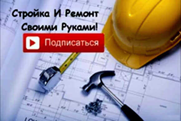Как построить навес для машины за один день своими руками