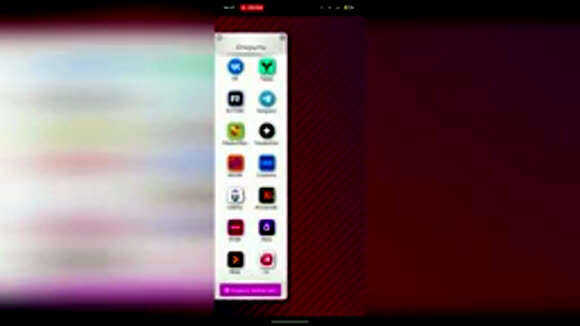 Обзор приложения Clip Glide System для Android и iOS