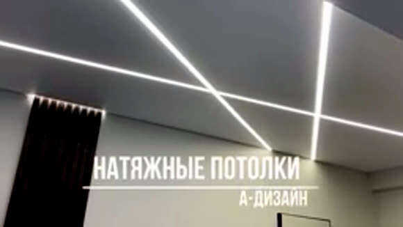 Монтаж натяжного потолка у лестницы в частном доме