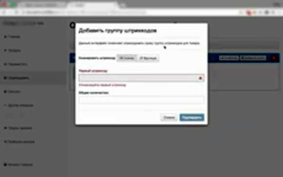 Как быстро создать свой сайт или интернет-магазин самостоятельно