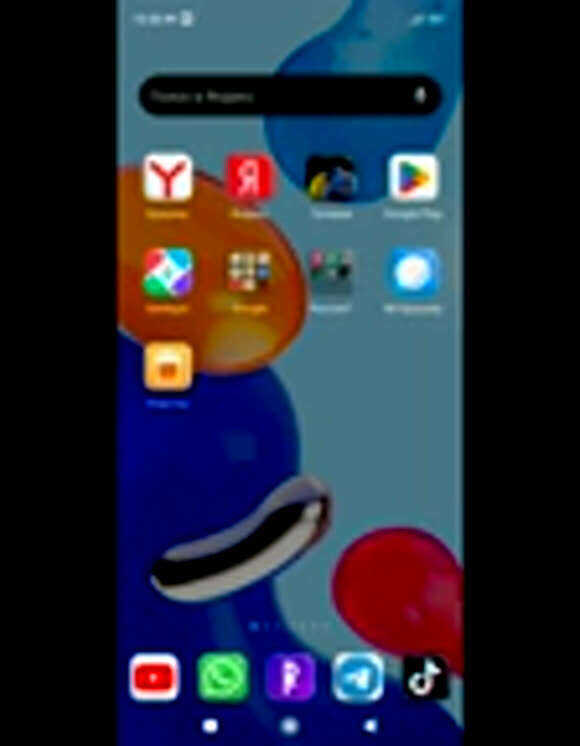 Как создать игру для телефона без публикации в Google Play