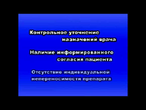 Подкожная инъекция: правила введения, техника и важные реком